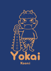 Yokai Kooni koniro