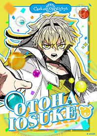 クロケスタ 音葉五百助 スペシャル着せかえ