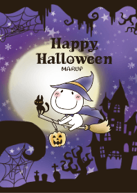 まるぴ★のハロウィン