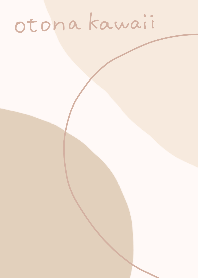 Simple and cute adults series (beige)