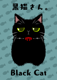 Black Cat and friends!