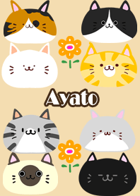 あやと用北欧風かわいいネコの着せかえ