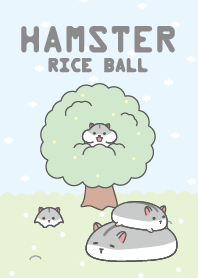 Hamster Rice Ball - Grass (lightgrey)
