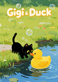 จีจี้กับเป็ดน้อย