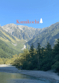 Japan Alps Kamikochi 42