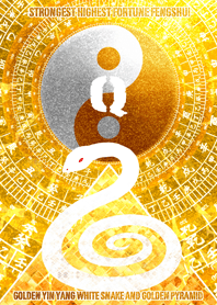 Golden Yin Yang and white snake Q