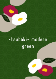 - 椿 -  モダン (green)