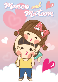 Manow and Matoom cute love 1