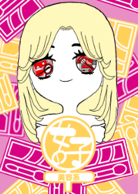 Girl 6 -care about beauty ver.-