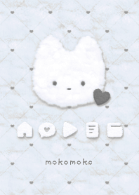 Fluffy Icon & Cat  - DG - XF-16