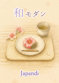 Japandi Flowers: color44
