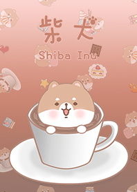 ชิบะอินุน่ารัก/กาแฟ/การไล่ระดับสี