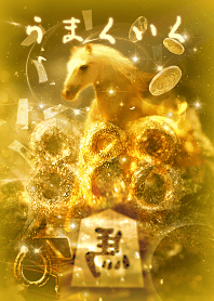 Golden Fortune in 888! Golden Left Horse