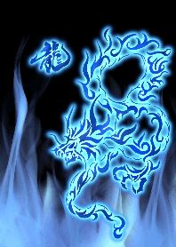 Fire Blue Dragon