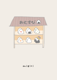 Rice ball shop