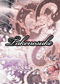 Takenosuke Fortune wahuu dragon