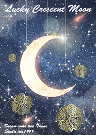 幸運の三日月とクローバー