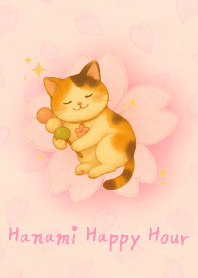 花見幸福時光