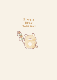 Simple Bear Yakitori Beige