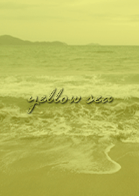 Increased fortune! yellow smartphone !