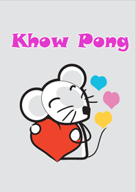 Khow Pong