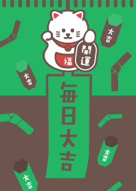 LUCKY CAT / Wind chime / Green x Choco