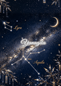 Summer Constellation: Yanagita