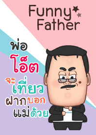 OAT funny father V08