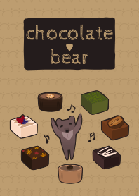 [R] Chocolate Bear + Mustard |os