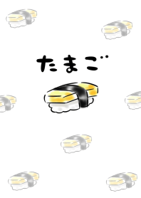 シンプル たまご