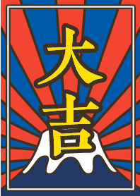 Lucky Mt. Fuji / Red x Navy x Yellow