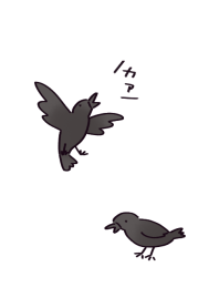 ゆるーいカラス