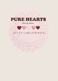 Many hearts theme