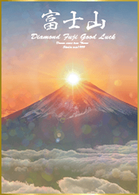 運気上昇 ダイヤモンド富士3/1