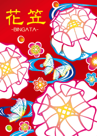 Hanagasa -BINGATA-(Red)