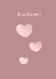 Simple and cute dull pink heart