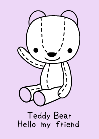 Teddy Bear Hello my friend ThemeL-purple