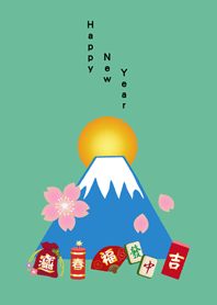 ของขวัญปีใหม่สุดน่ารัก!(สีเขียวมิ้นท์)