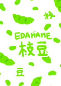 EDAMAME illust