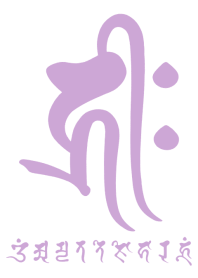 BONJI zodiac [hriiH] WHITE PURPLE (0576