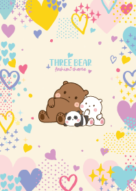 หมีสามตัว หัวใจ เฟรนด์ลี่