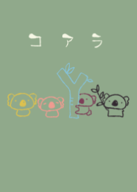moni koala japanese sweets