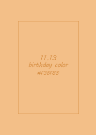 生日代表色-11月13日