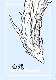 White Dragon