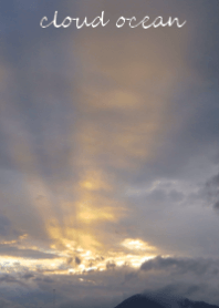 風雲急を告げる