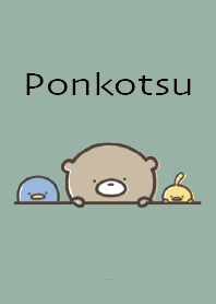 สีกากีสีเบจ : Everyday Bear Ponkotsu 5