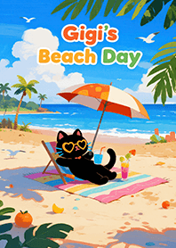 วันพักผ่อนริมหาดของจีจี้