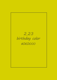 birthday color - February 23