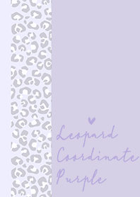 Leopard Coordinate*purple