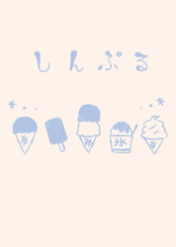 howahuwa hinyari dull color blue